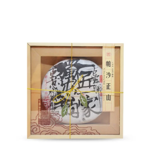010aad3650ff241e696a767a131e48e7_1024x1024@2x.webp 2019 Pa Sha Zheng Shan