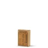 10g_481cba0a-1cb5-44c0-bc90-2aab0004997b_1024x1024@2x.webp Bing Lang Xiang 025 Liu Bao 10G