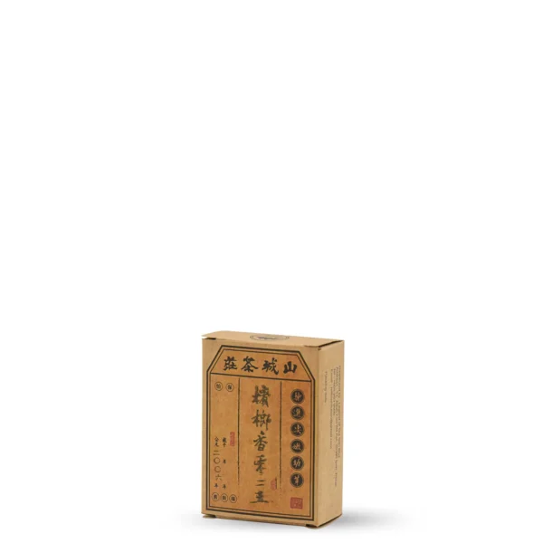 10g_481cba0a-1cb5-44c0-bc90-2aab0004997b_1024x1024@2x.webp Bing Lang Xiang 025 Liu Bao 10G