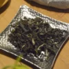 2019_-900x900_1024x1024@2x.webp 2019 Pa Sha Zheng Shan