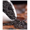 507520edb1fd46a47ba60c5a98dc7e3f.webp Smokey Red Tea 100g
