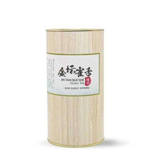 Image_20250430153710_1024x1024@2x.jpg 2025 Early Spring Jintan Que She Green Tea