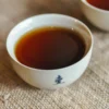 Tea-900x900_72418b61-f27f-414b-b762-65700c40a101_1024x1024@2x.webp Bing Lang Xiang 025 Liu Bao 10G