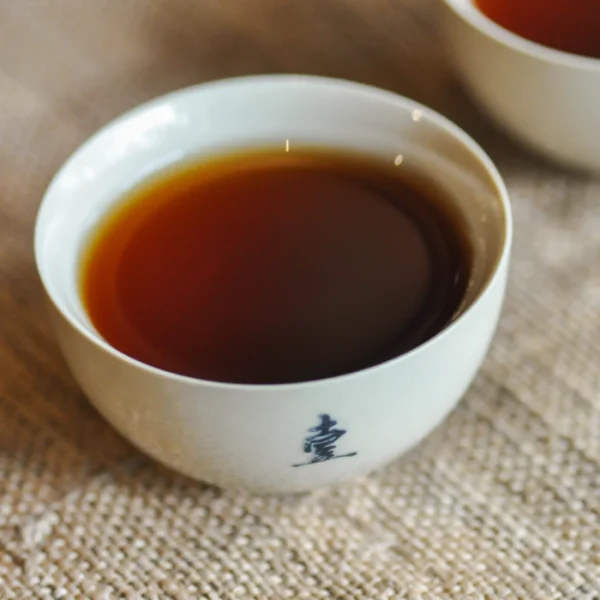 Tea-900x900_72418b61-f27f-414b-b762-65700c40a101_1024x1024@2x.webp Bing Lang Xiang 025 Liu Bao 10G