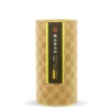 d112289fa3de5d814582990912186d6f_1024x1024@2x.webp Huang Jin Gui 125G