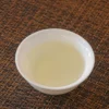 edited_07_1024x1024@2x.webp 2025 Early Spring Jintan Que She Green Tea
