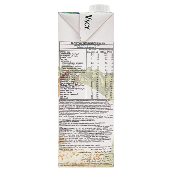 v-soy_original_soy_bean_milk_uht_1lt_back-1-1.png V-SOY Original Soy Bean Milk 1L